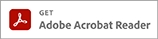 Adobe Acrobat Reader バナー